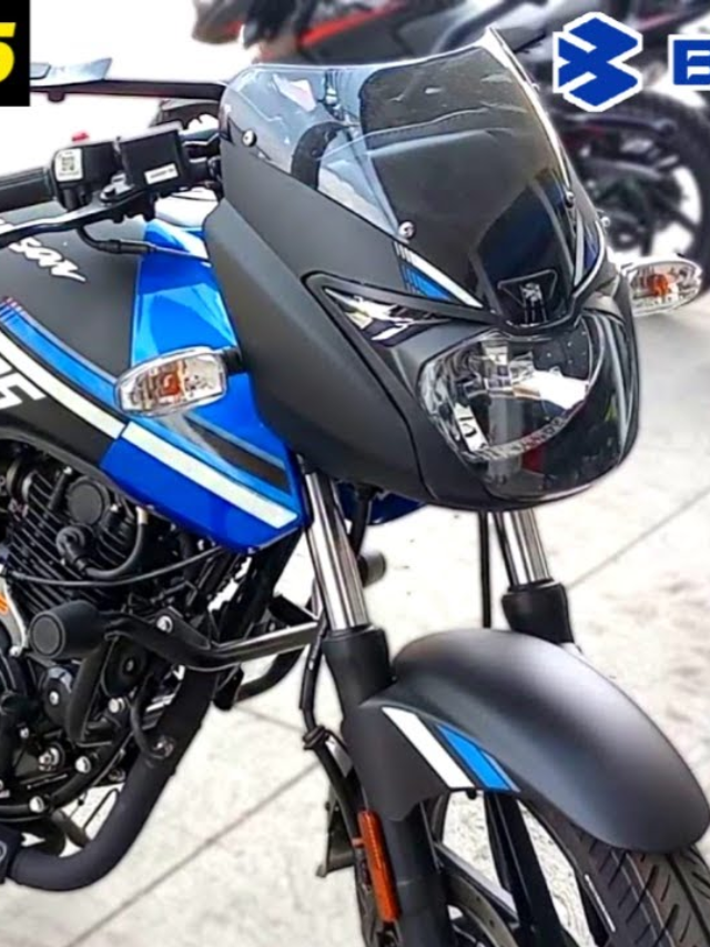 मार्केट में अपनी पकड़ मजबूत करने के लिए बजाज कंपनी ने अपनी नई Bajaj Pulsar 125cc इंजन वाली बाइक लॉन्च कर दी
