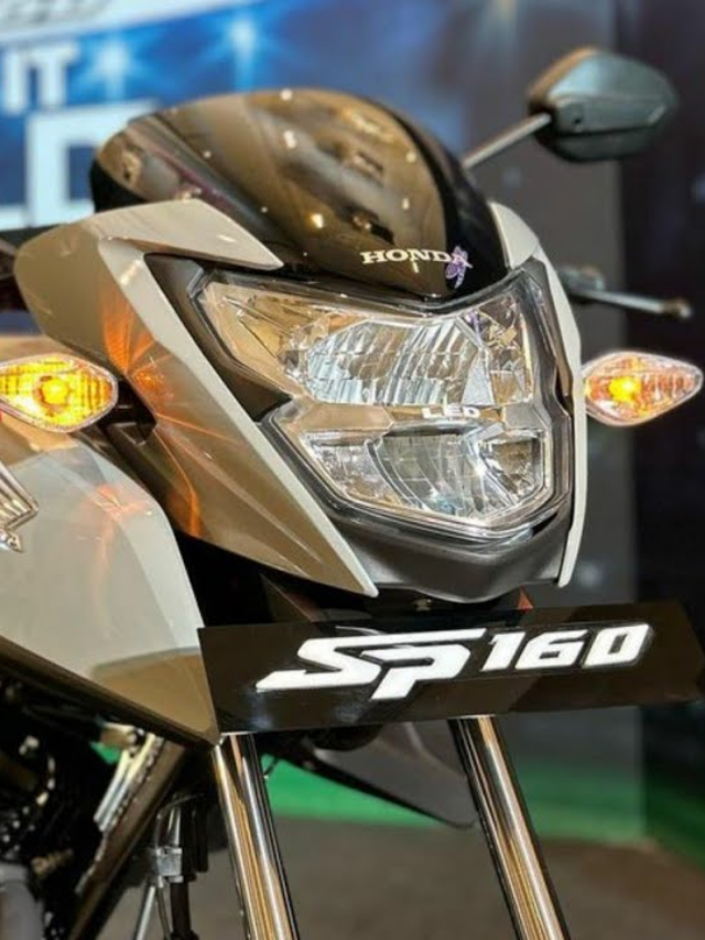 आ गई Honda की डेसिंग लुक Honda SP 160 बाइक