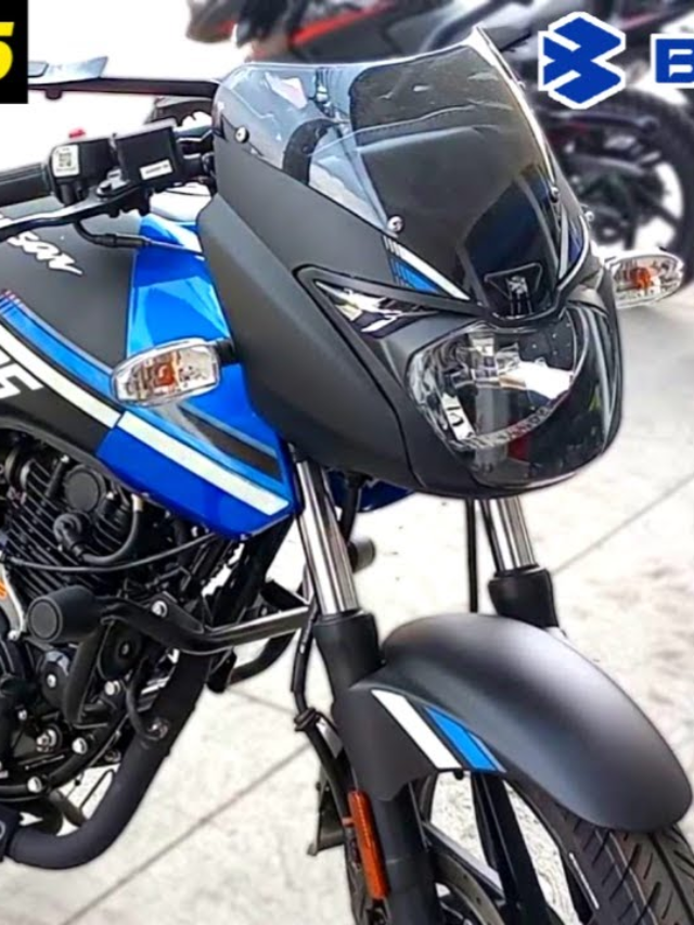 मार्केट में तहलका मचाने आयी न्यू Bajaj Pulsar 125 बाइक
